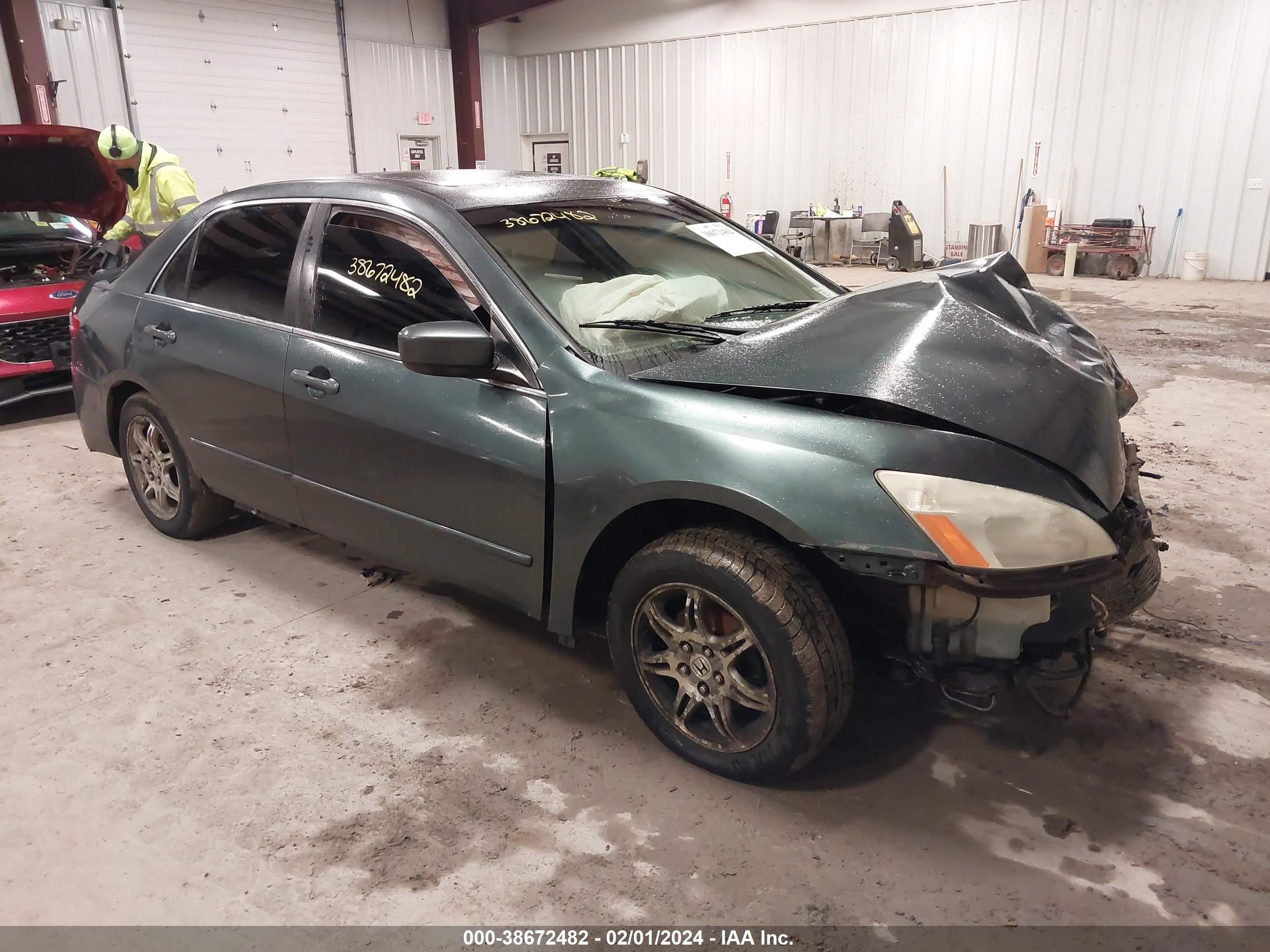 Photo 0 VIN: 1HGCM66555A057451 - HONDA ACCORD 