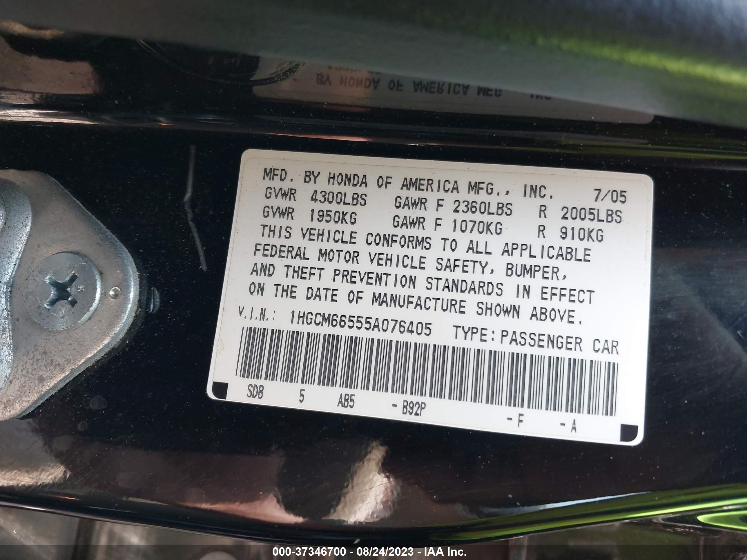 Photo 8 VIN: 1HGCM66555A076405 - HONDA ACCORD 