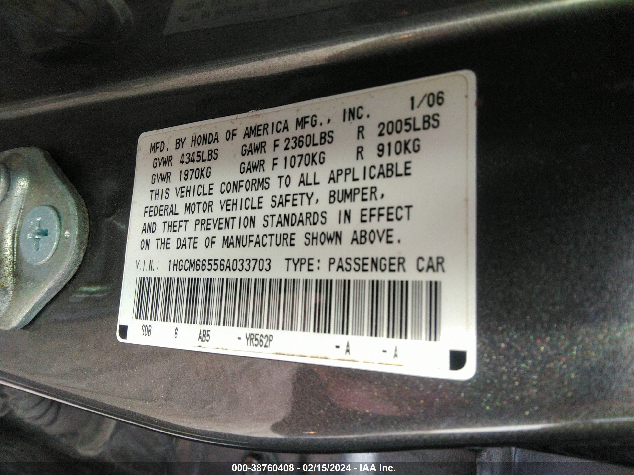 Photo 8 VIN: 1HGCM66556A033703 - HONDA ACCORD 