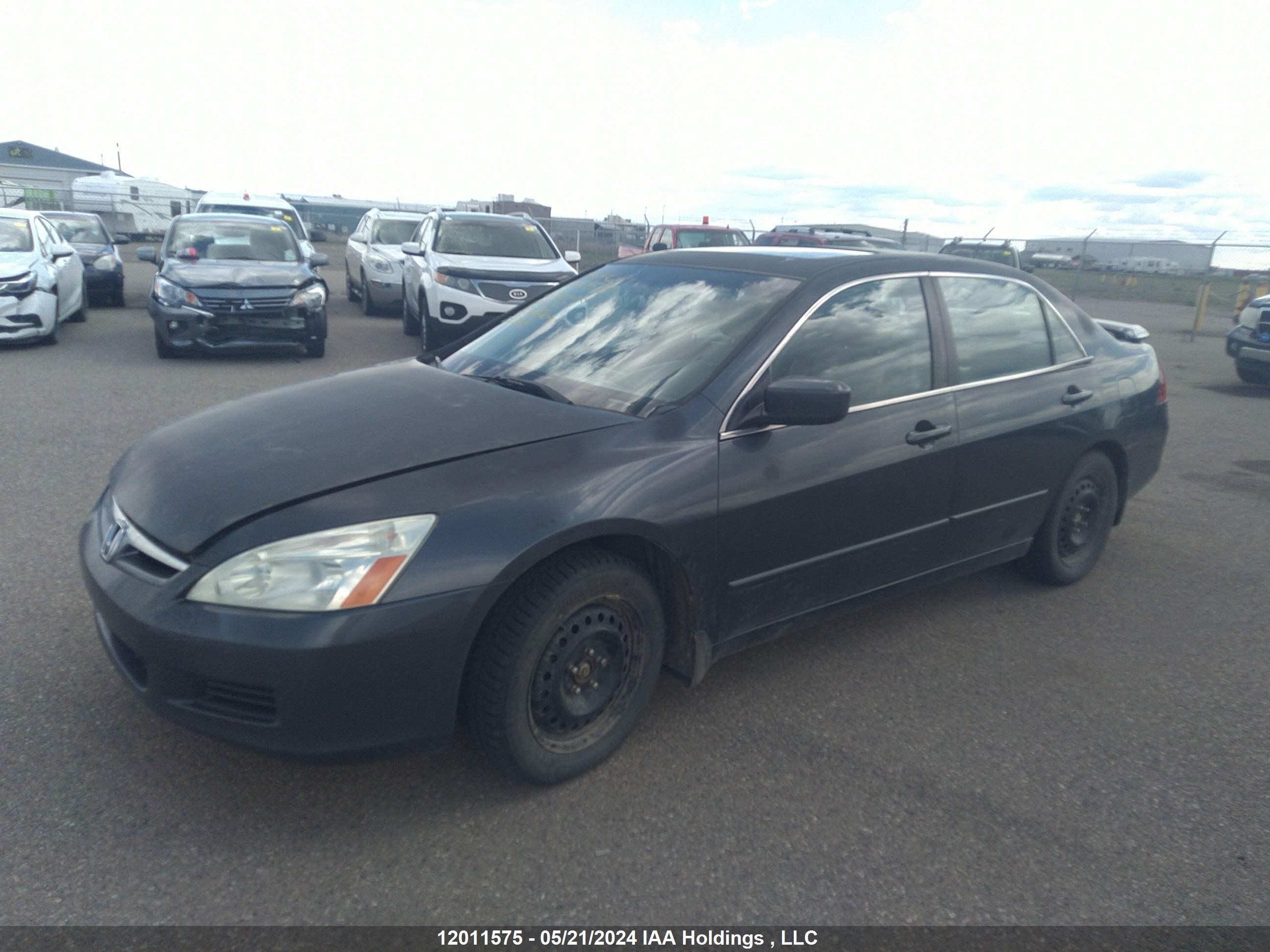 Photo 1 VIN: 1HGCM66556A800532 - HONDA ACCORD 