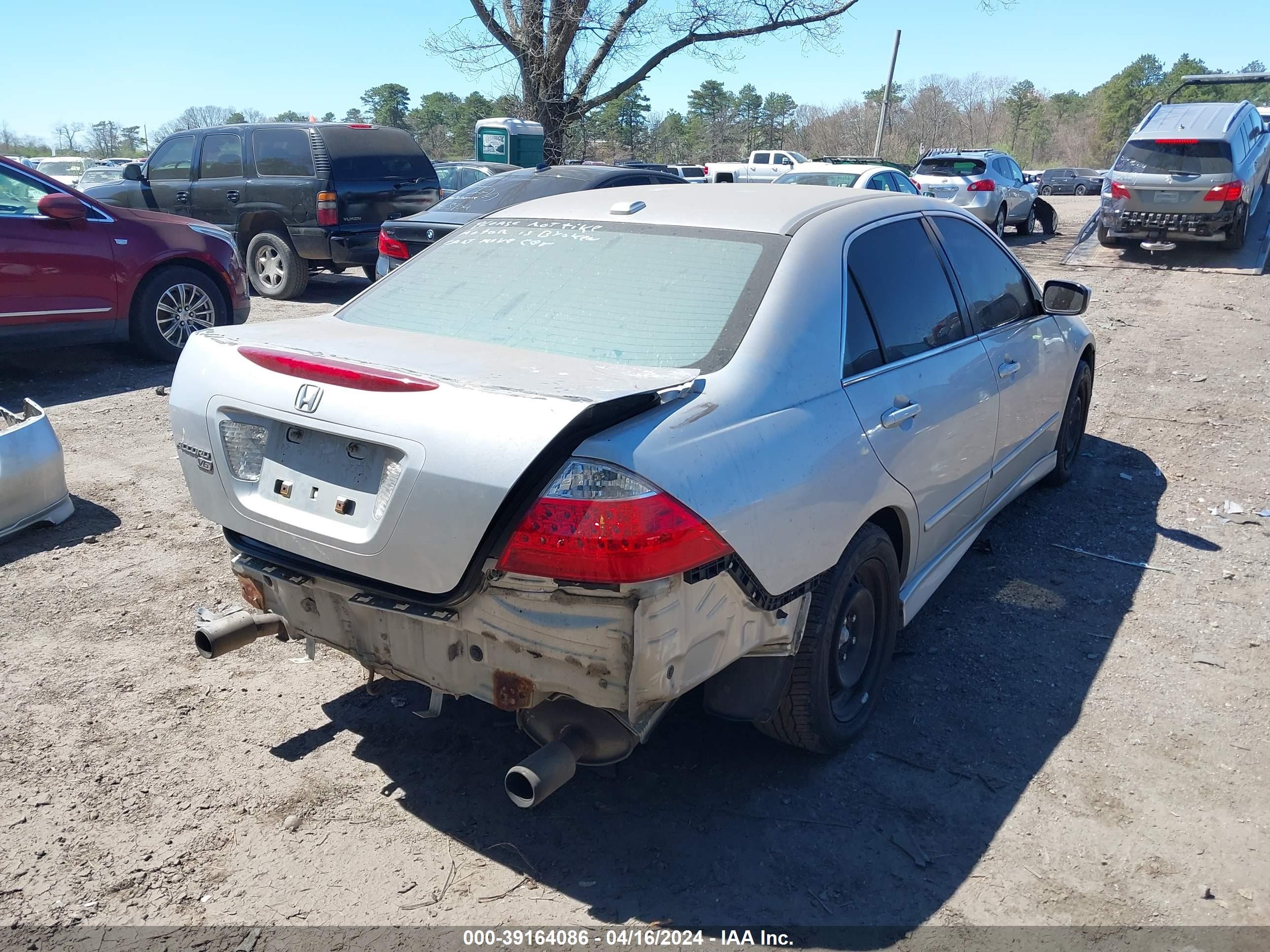 Photo 3 VIN: 1HGCM66557A037445 - HONDA ACCORD 