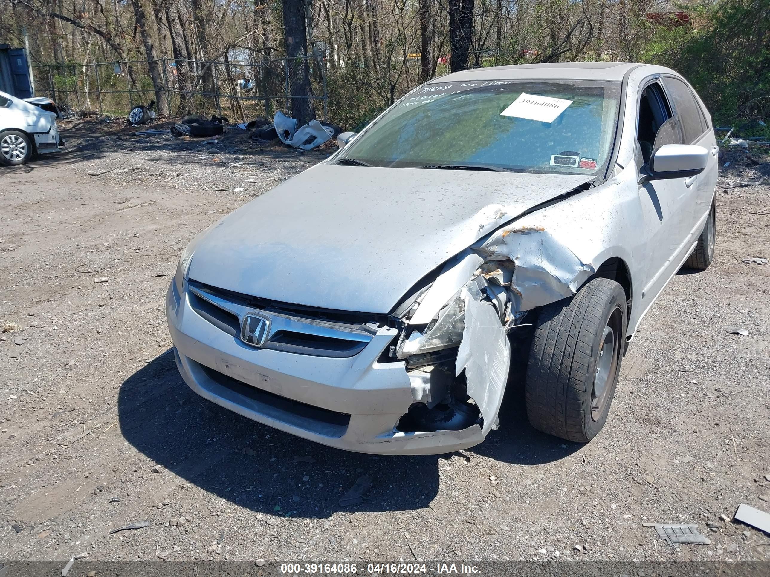 Photo 5 VIN: 1HGCM66557A037445 - HONDA ACCORD 