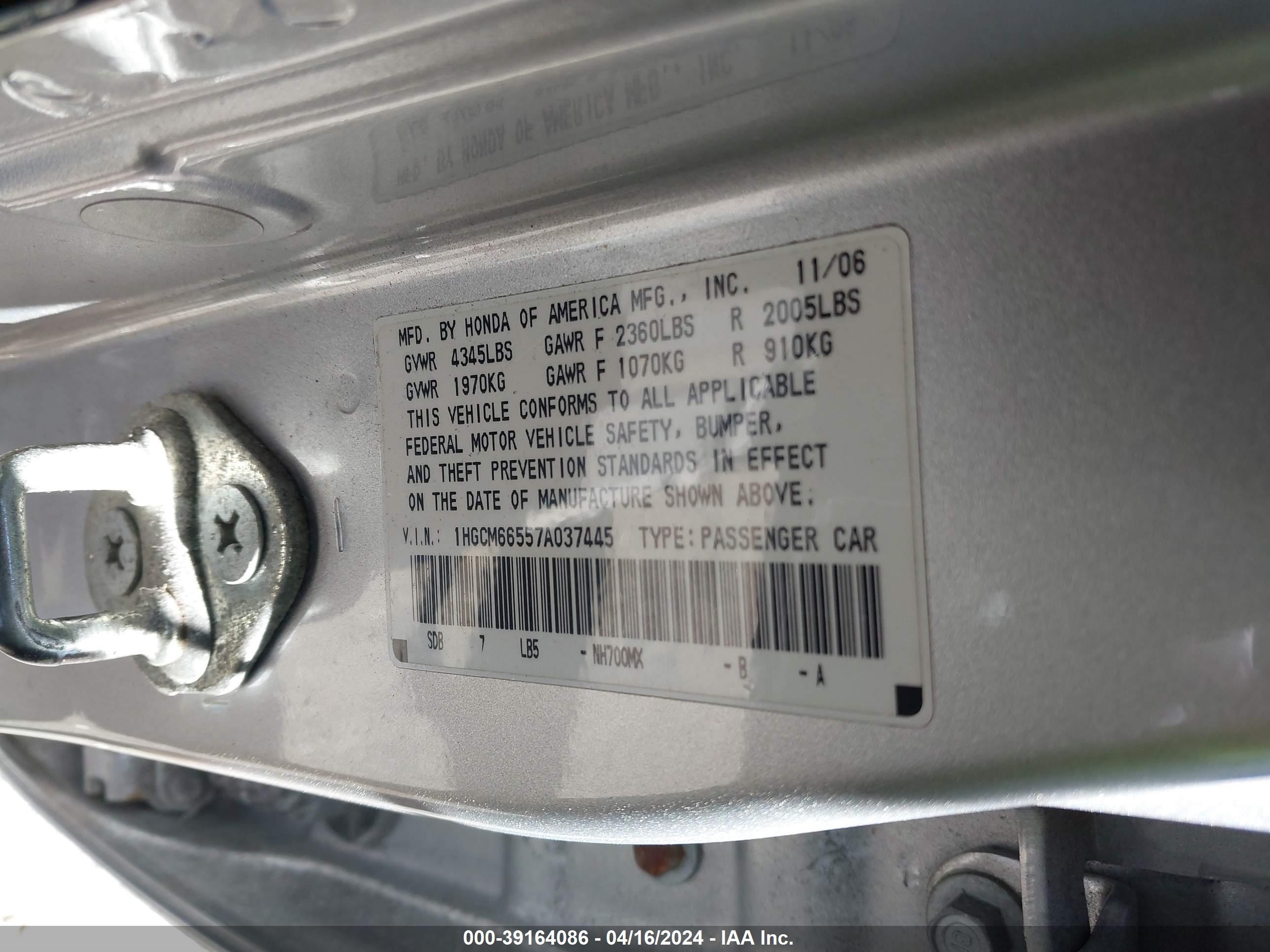 Photo 8 VIN: 1HGCM66557A037445 - HONDA ACCORD 