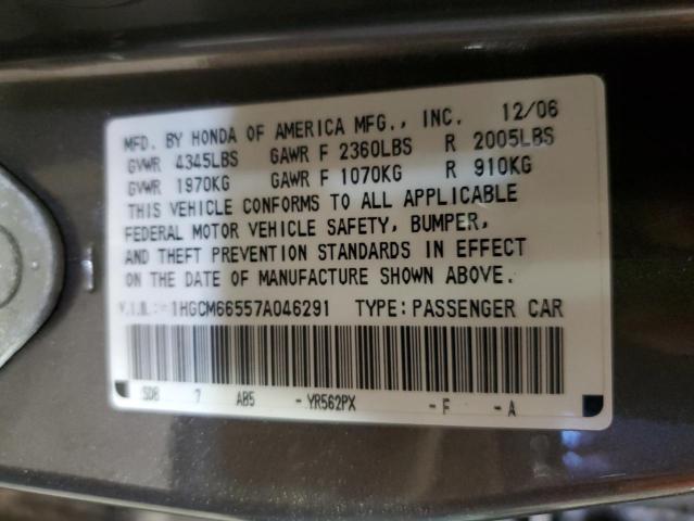 Photo 11 VIN: 1HGCM66557A046291 - HONDA ACCORD EX 