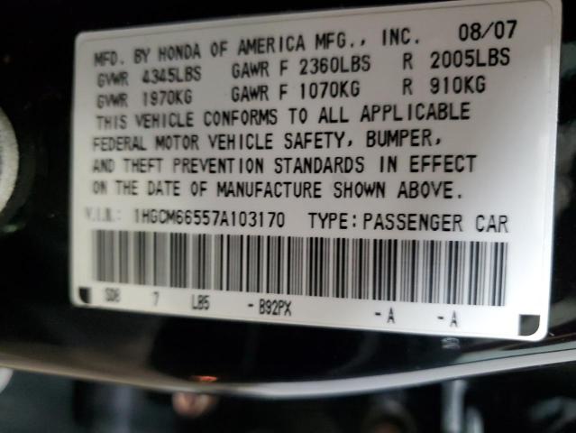 Photo 11 VIN: 1HGCM66557A103170 - HONDA ACCORD EX 