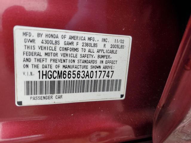 Photo 11 VIN: 1HGCM66563A017747 - HONDA ACCORD 