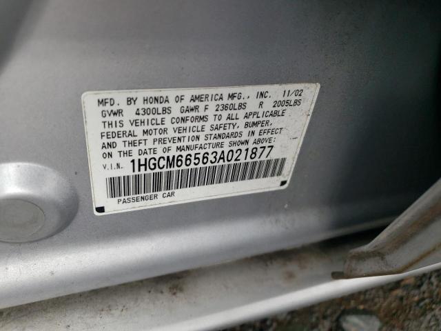 Photo 11 VIN: 1HGCM66563A021877 - HONDA ACCORD EX 