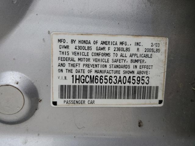 Photo 12 VIN: 1HGCM66563A045953 - HONDA ACCORD 