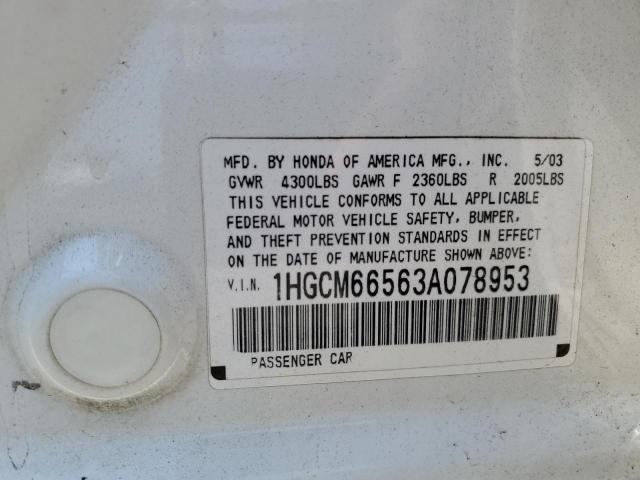 Photo 12 VIN: 1HGCM66563A078953 - HONDA ACCORD 