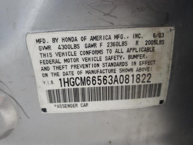 Photo 12 VIN: 1HGCM66563A081822 - HONDA ACCORD EX 