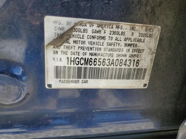 Photo 11 VIN: 1HGCM66563A084316 - HONDA ACCORD 