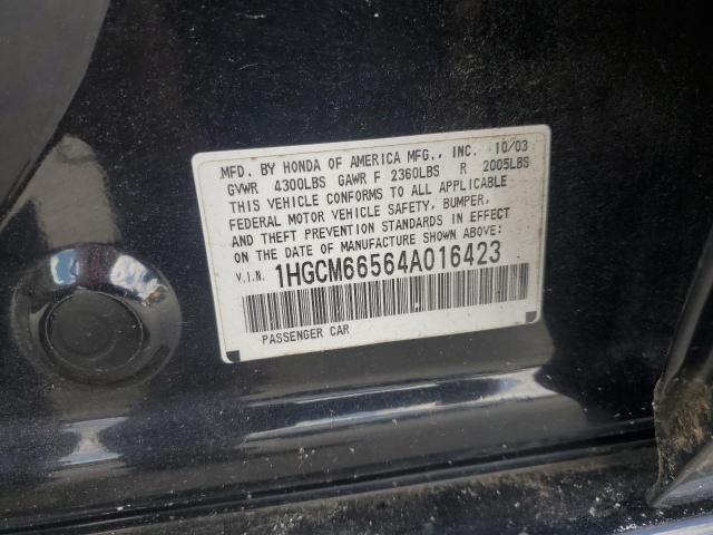 Photo 11 VIN: 1HGCM66564A016423 - HONDA ACCORD 