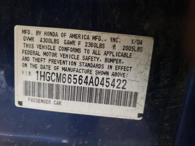 Photo 11 VIN: 1HGCM66564A045422 - HONDA ACCORD 