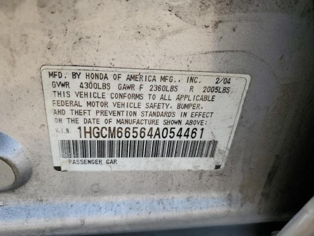 Photo 11 VIN: 1HGCM66564A054461 - HONDA ACCORD EX 