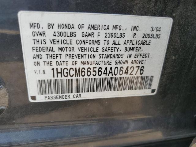 Photo 11 VIN: 1HGCM66564A064276 - HONDA ACCORD EX 