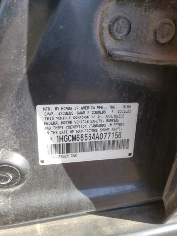 Photo 11 VIN: 1HGCM66564A077156 - HONDA ACCORD EX 