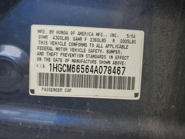 Photo 11 VIN: 1HGCM66564A078467 - HONDA ACCORD 