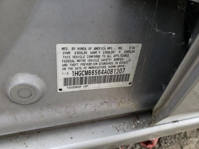 Photo 11 VIN: 1HGCM66564A081207 - HONDA ACCORD 