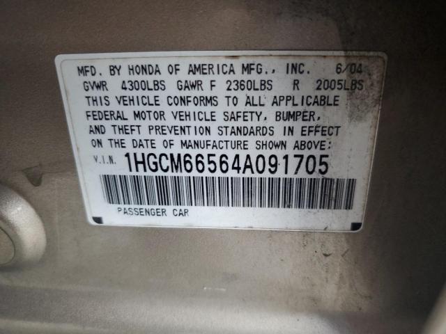 Photo 11 VIN: 1HGCM66564A091705 - HONDA ACCORD EX 