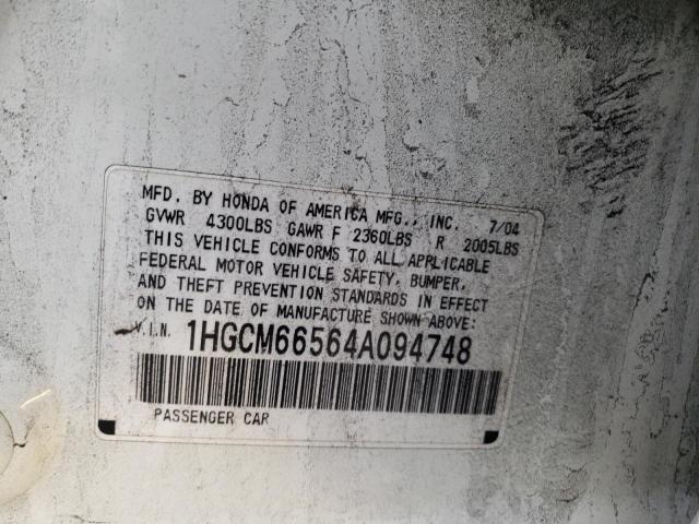 Photo 11 VIN: 1HGCM66564A094748 - HONDA ACCORD 