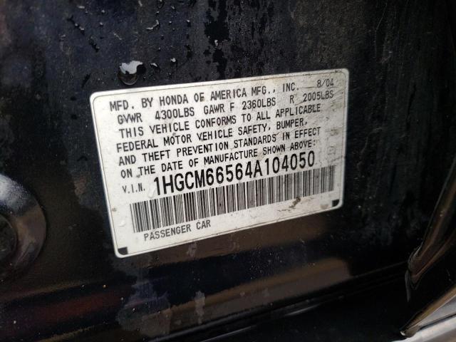 Photo 12 VIN: 1HGCM66564A104050 - HONDA ACCORD 