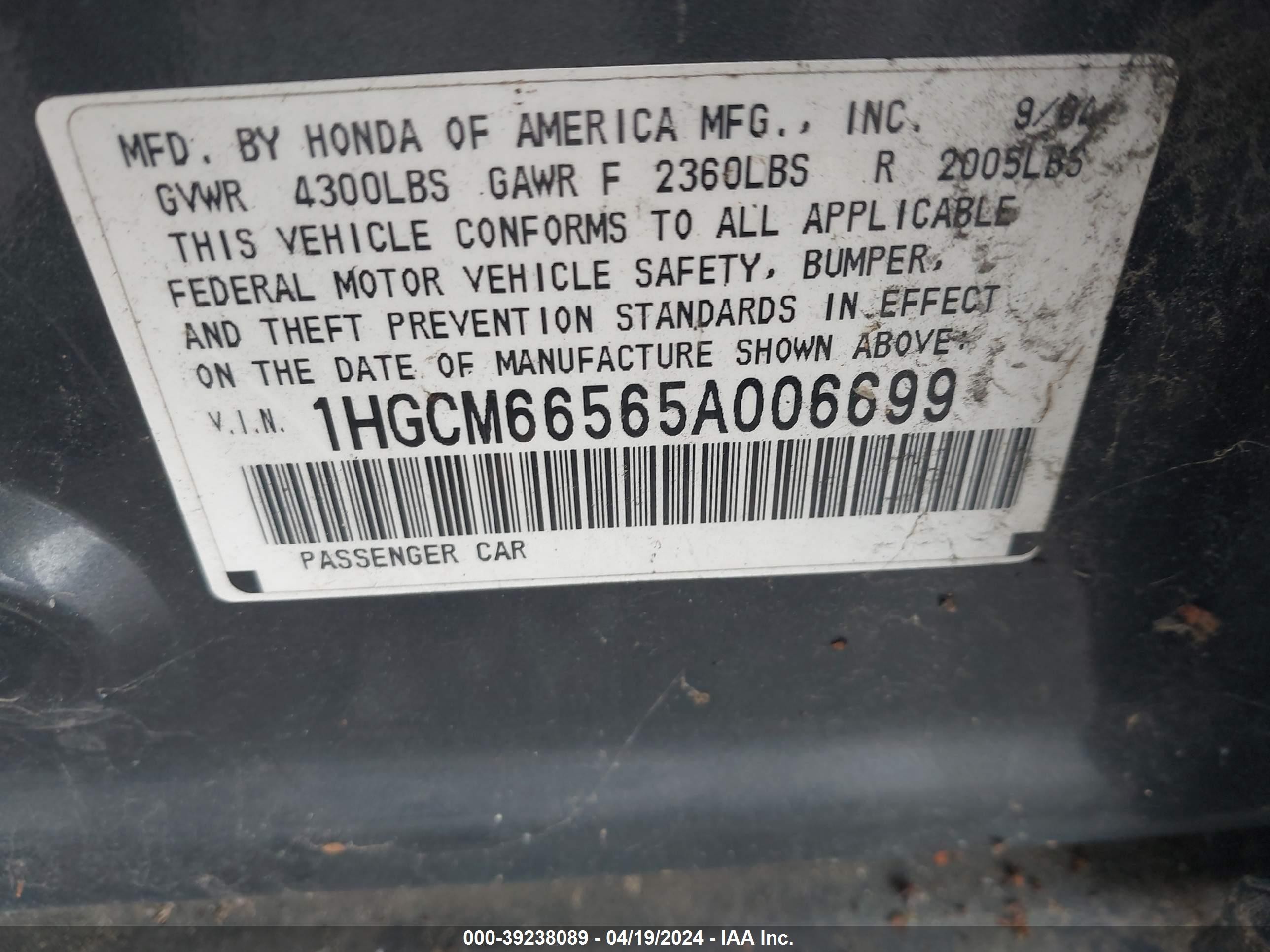 Photo 8 VIN: 1HGCM66565A006699 - HONDA ACCORD 