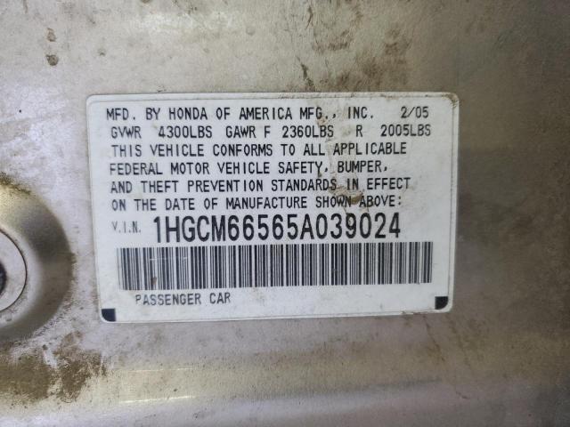 Photo 11 VIN: 1HGCM66565A039024 - HONDA ACCORD EX 