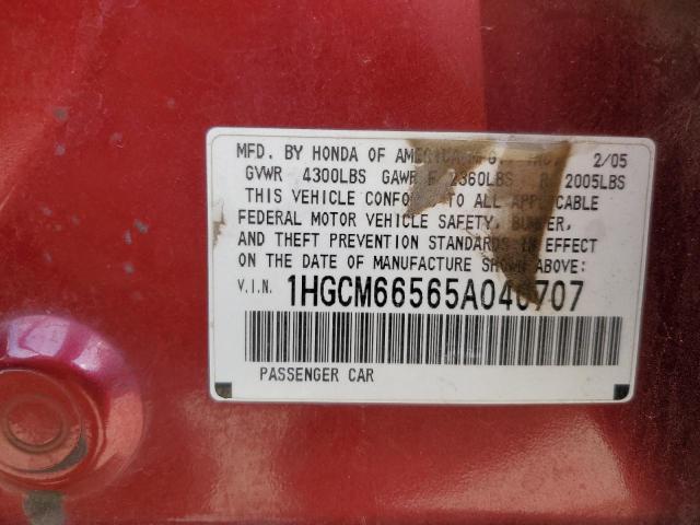 Photo 11 VIN: 1HGCM66565A040707 - HONDA ACCORD EX 