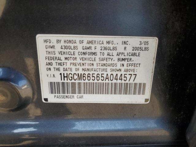 Photo 11 VIN: 1HGCM66565A044577 - HONDA ACCORD EX 