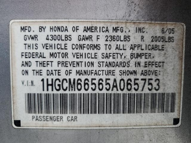 Photo 11 VIN: 1HGCM66565A065753 - HONDA ACCORD EX 