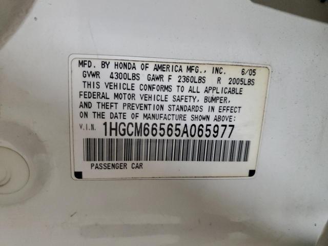 Photo 11 VIN: 1HGCM66565A065977 - HONDA ACCORD EX 