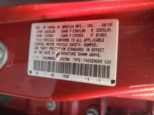 Photo 11 VIN: 1HGCM66567A002784 - HONDA ACCORD 