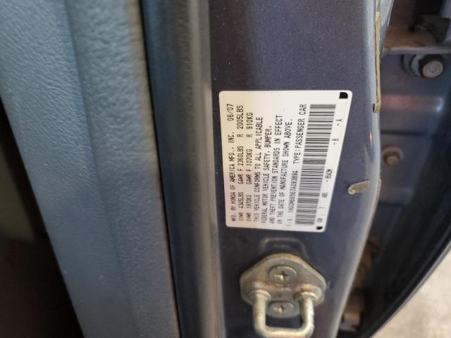 Photo 12 VIN: 1HGCM66567A093894 - HONDA ACCORD 