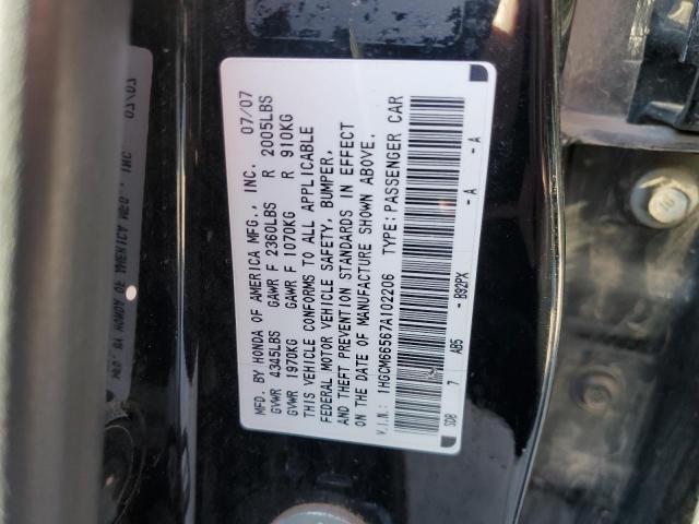 Photo 11 VIN: 1HGCM66567A102206 - HONDA ACCORD 