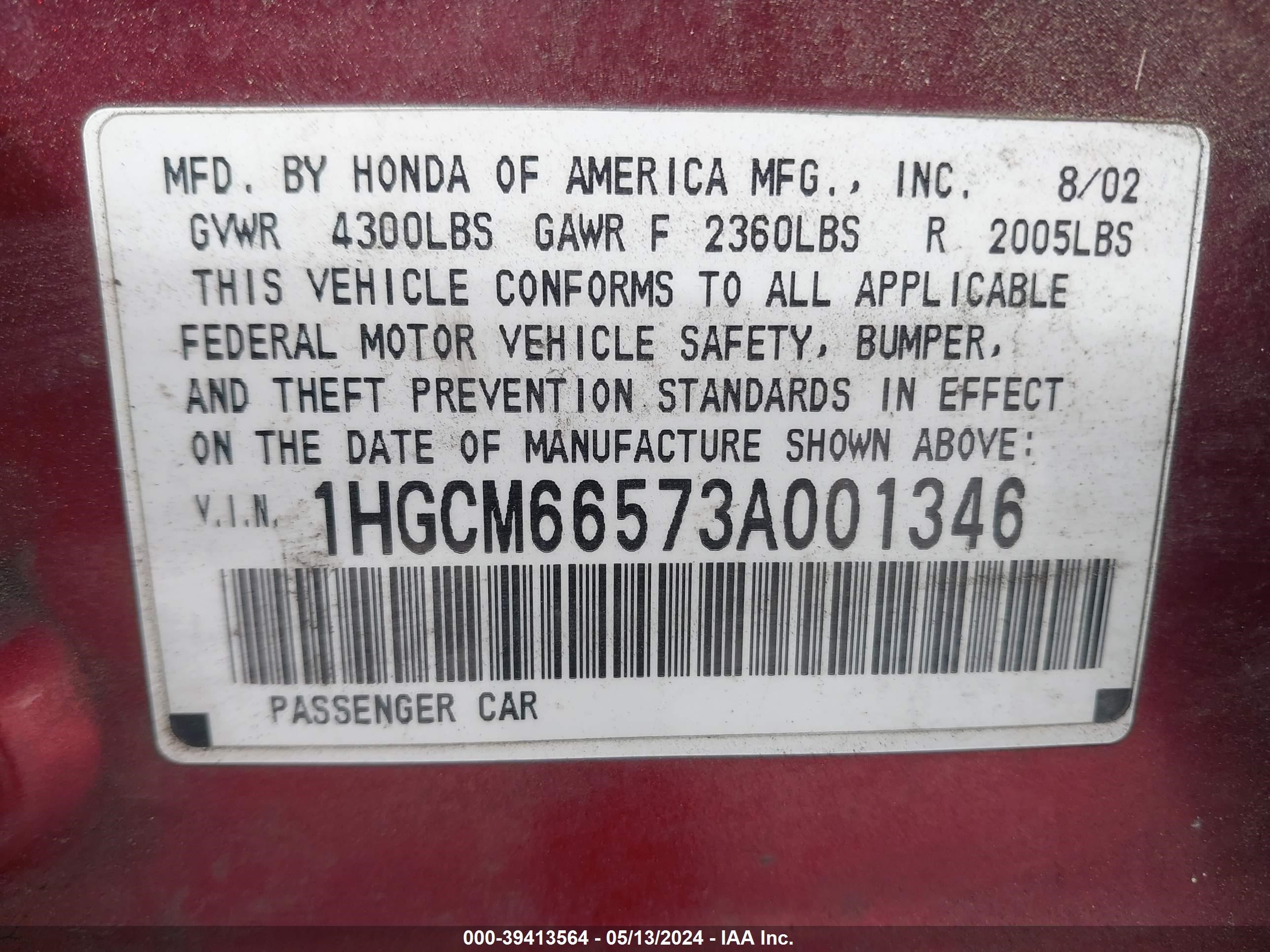 Photo 8 VIN: 1HGCM66573A001346 - HONDA ACCORD 