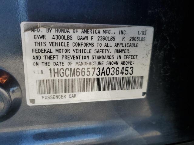 Photo 11 VIN: 1HGCM66573A036453 - HONDA ACCORD EX 