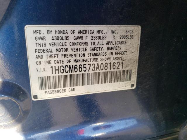 Photo 11 VIN: 1HGCM66573A081621 - HONDA ACCORD 