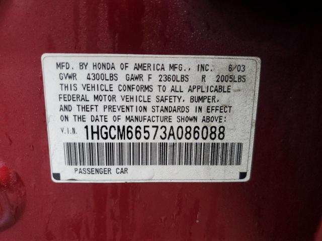 Photo 11 VIN: 1HGCM66573A086088 - HONDA ACCORD 