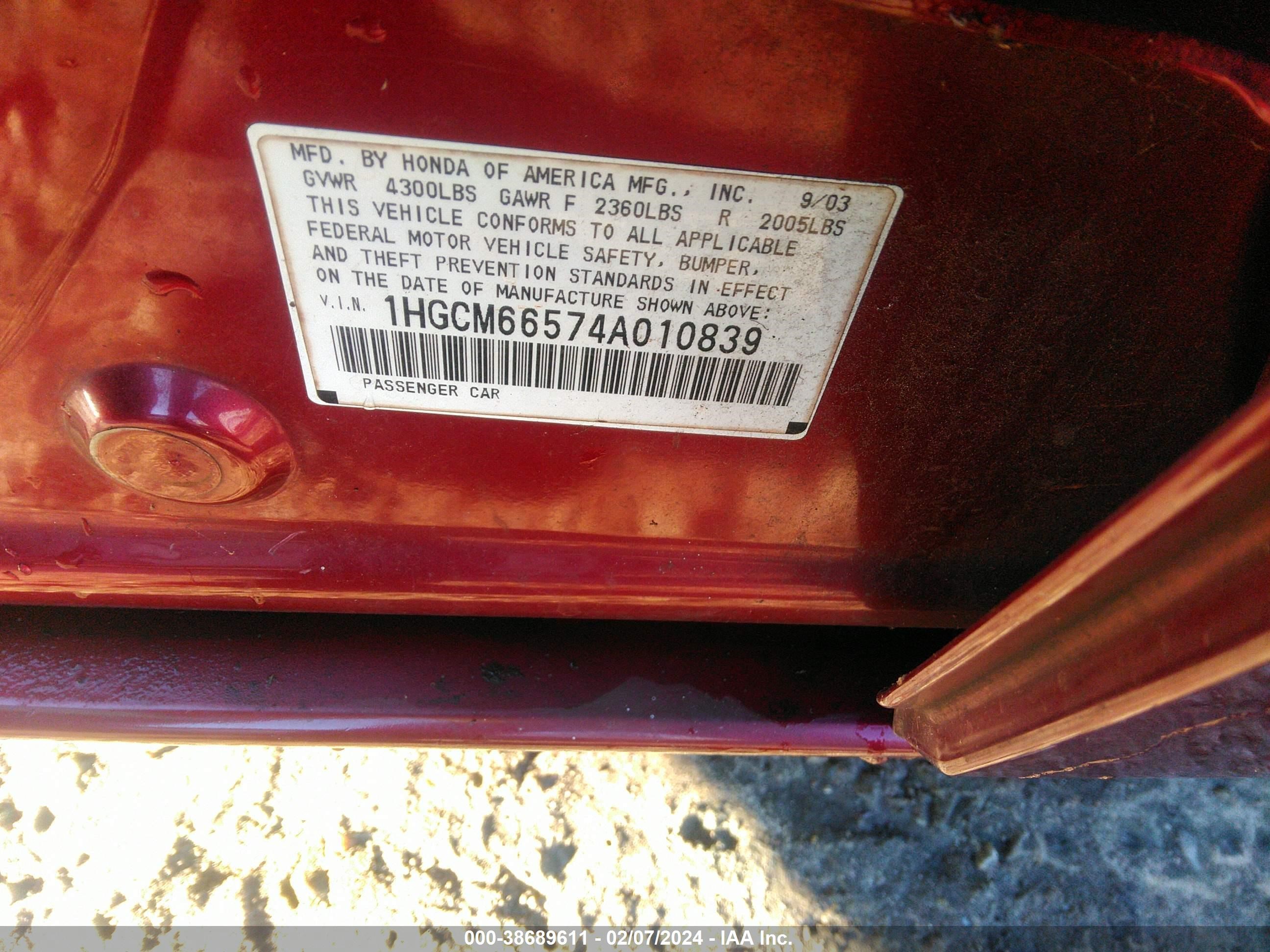 Photo 8 VIN: 1HGCM66574A010839 - HONDA ACCORD 