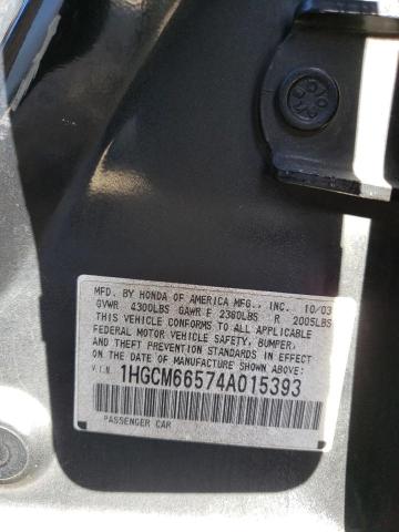 Photo 12 VIN: 1HGCM66574A015393 - HONDA ACCORD EX 