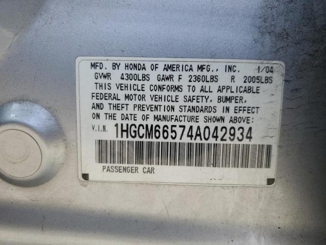 Photo 11 VIN: 1HGCM66574A042934 - HONDA ACCORD 