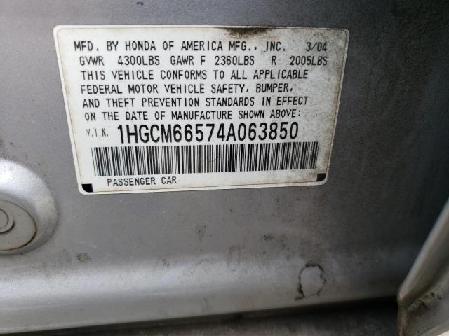 Photo 11 VIN: 1HGCM66574A063850 - HONDA ACCORD EX 