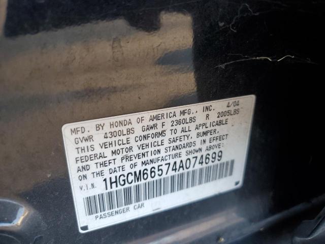 Photo 11 VIN: 1HGCM66574A074699 - HONDA ACCORD EX 