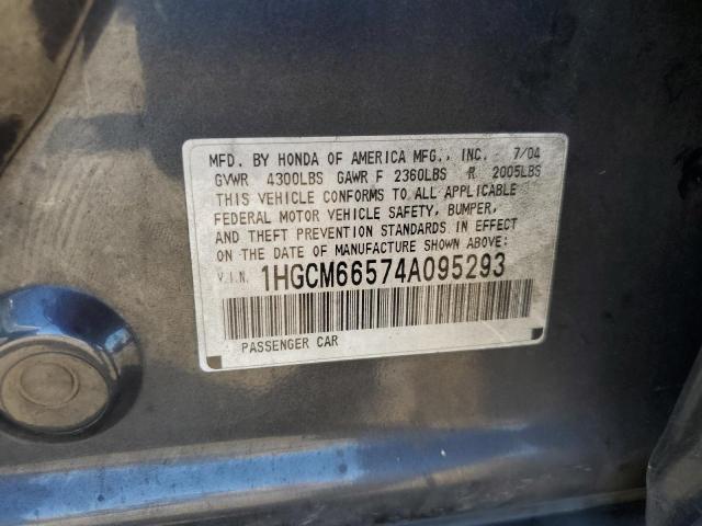 Photo 11 VIN: 1HGCM66574A095293 - HONDA ACCORD EX 