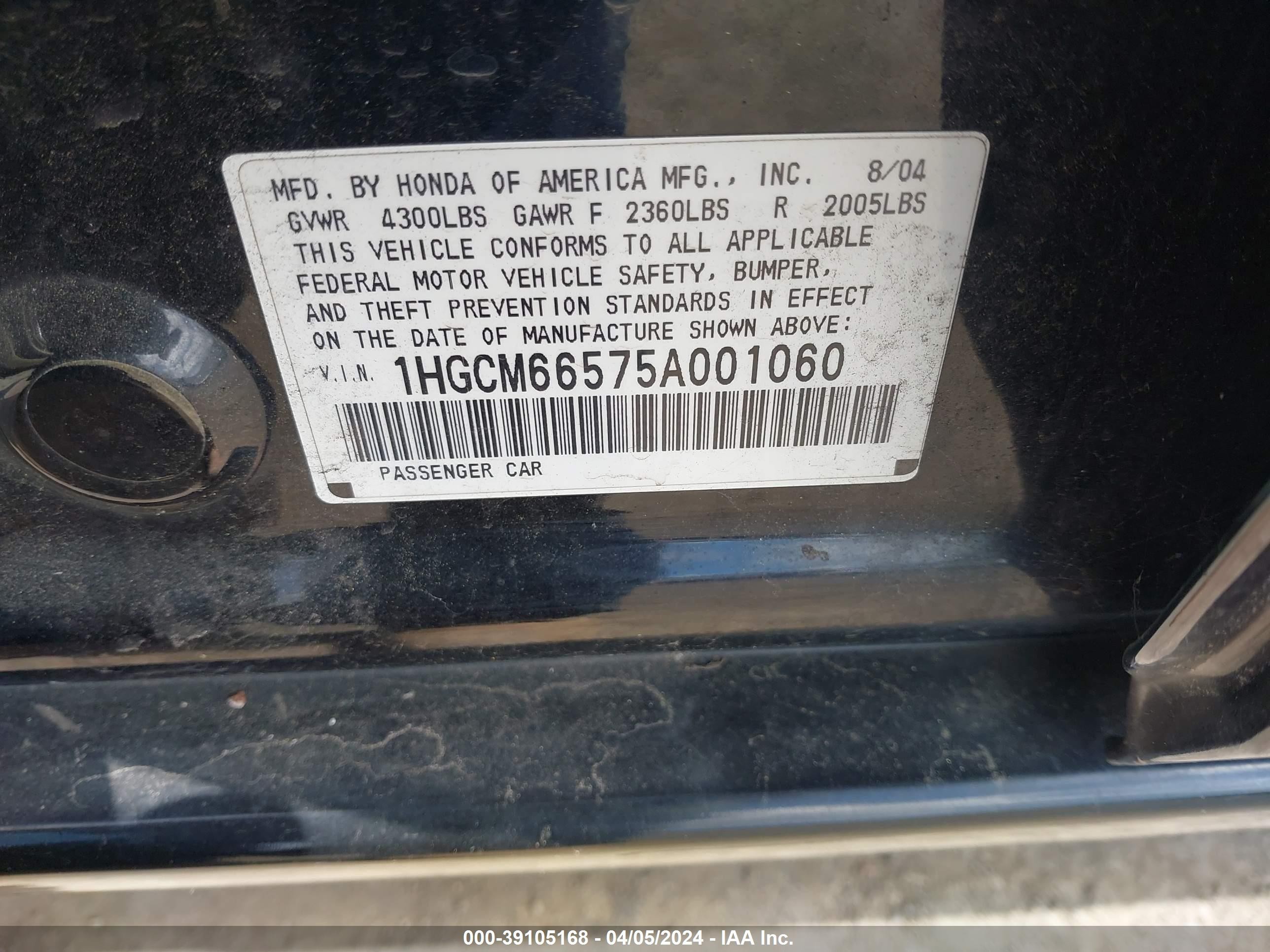 Photo 8 VIN: 1HGCM66575A001060 - HONDA ACCORD 