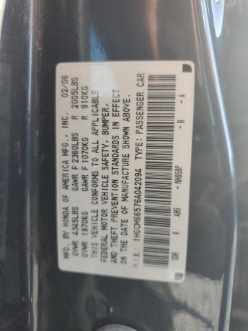 Photo 11 VIN: 1HGCM66576A042094 - HONDA ACCORD EX 