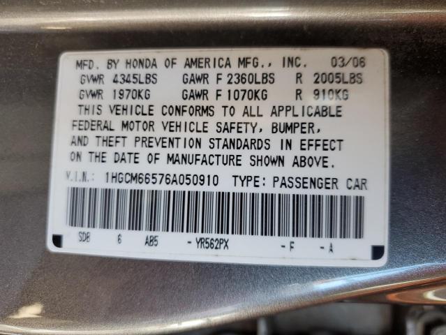 Photo 11 VIN: 1HGCM66576A050910 - HONDA ACCORD 