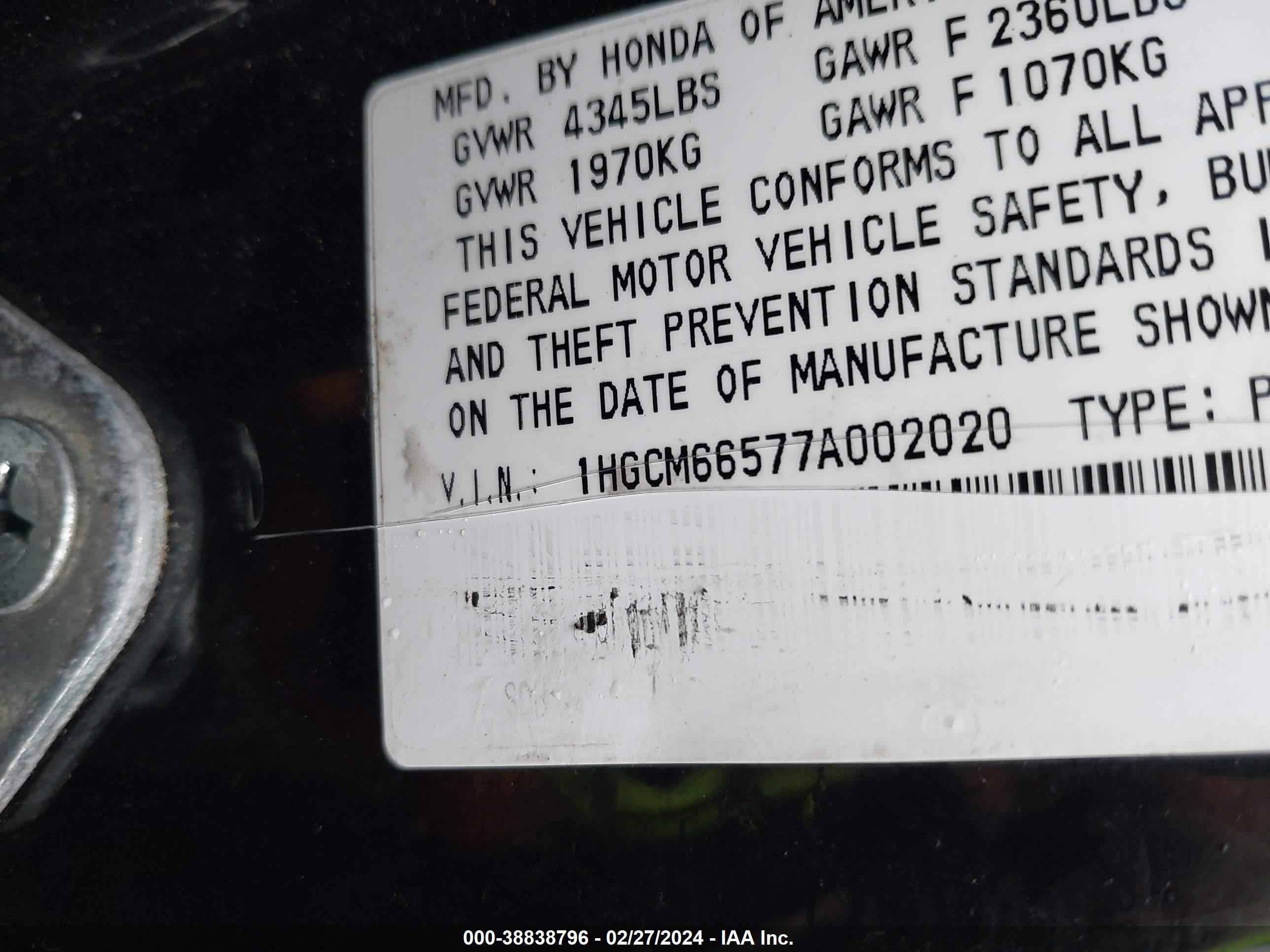 Photo 8 VIN: 1HGCM66577A002020 - HONDA ACCORD 