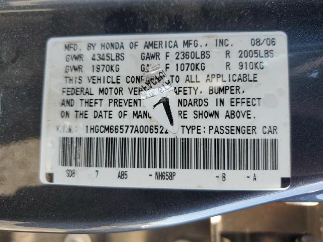 Photo 12 VIN: 1HGCM66577A006522 - HONDA ACCORD EX 