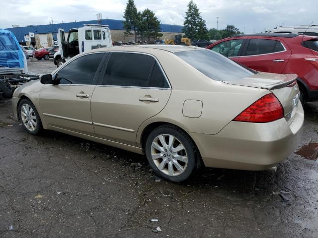 Photo 1 VIN: 1HGCM66577A008027 - HONDA ACCORD 